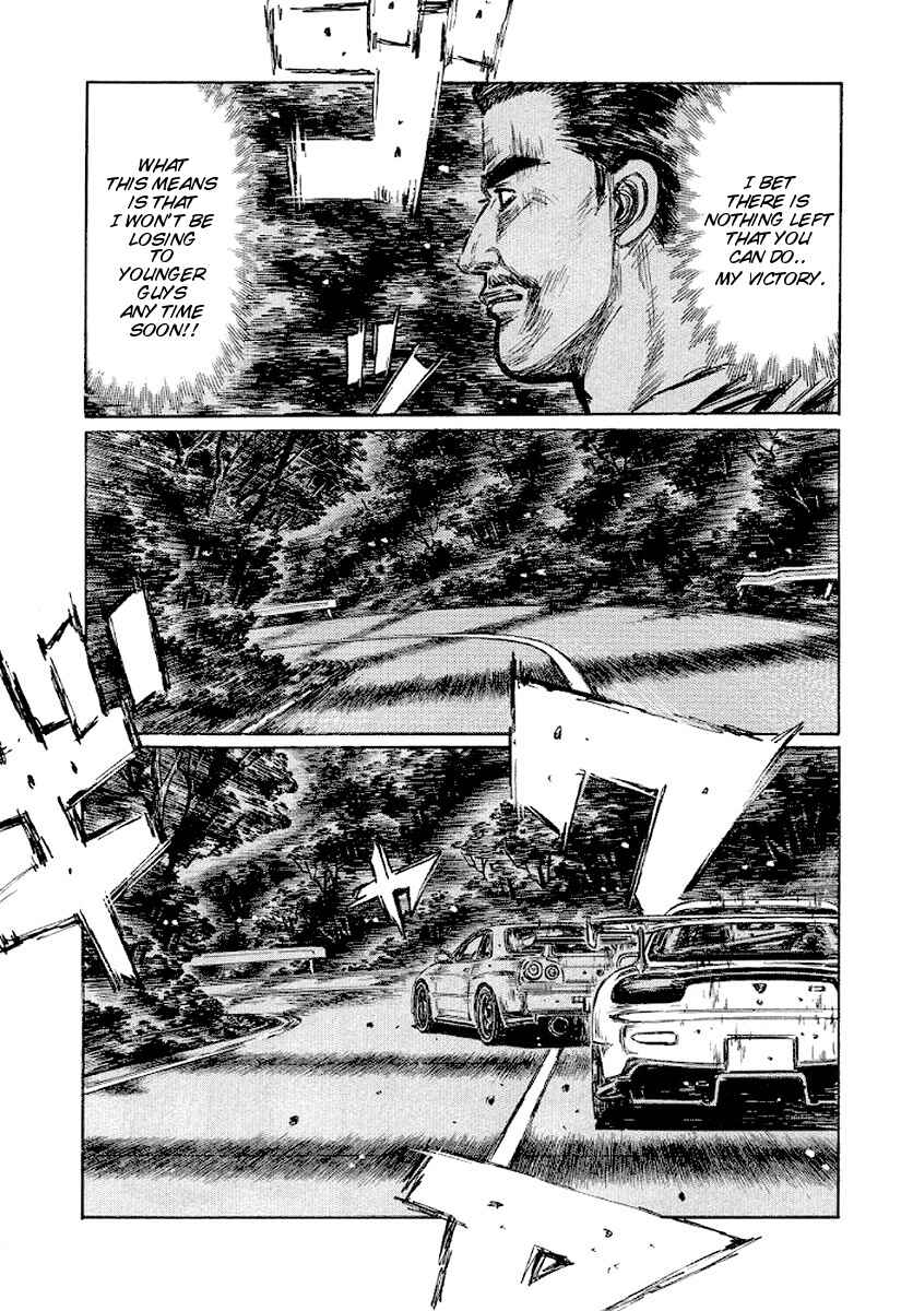 Page 5 Chapter 415 Initial D
