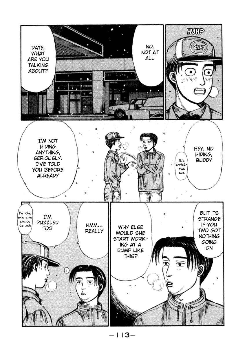 Page 12 Chapter 177 Initial D