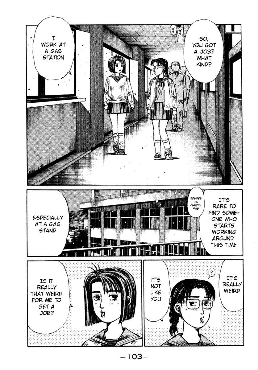 Page 2 Chapter 177 Initial D