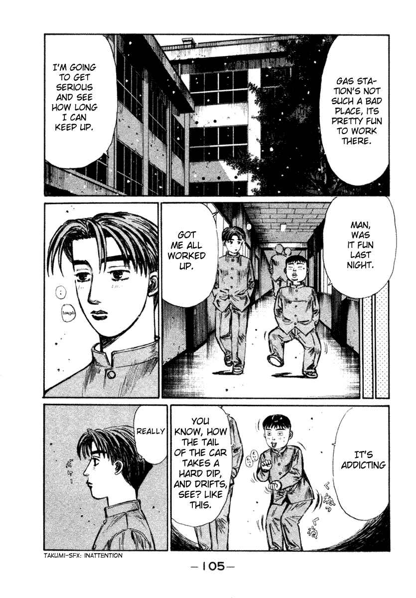 Page 4 Chapter 177 Initial D