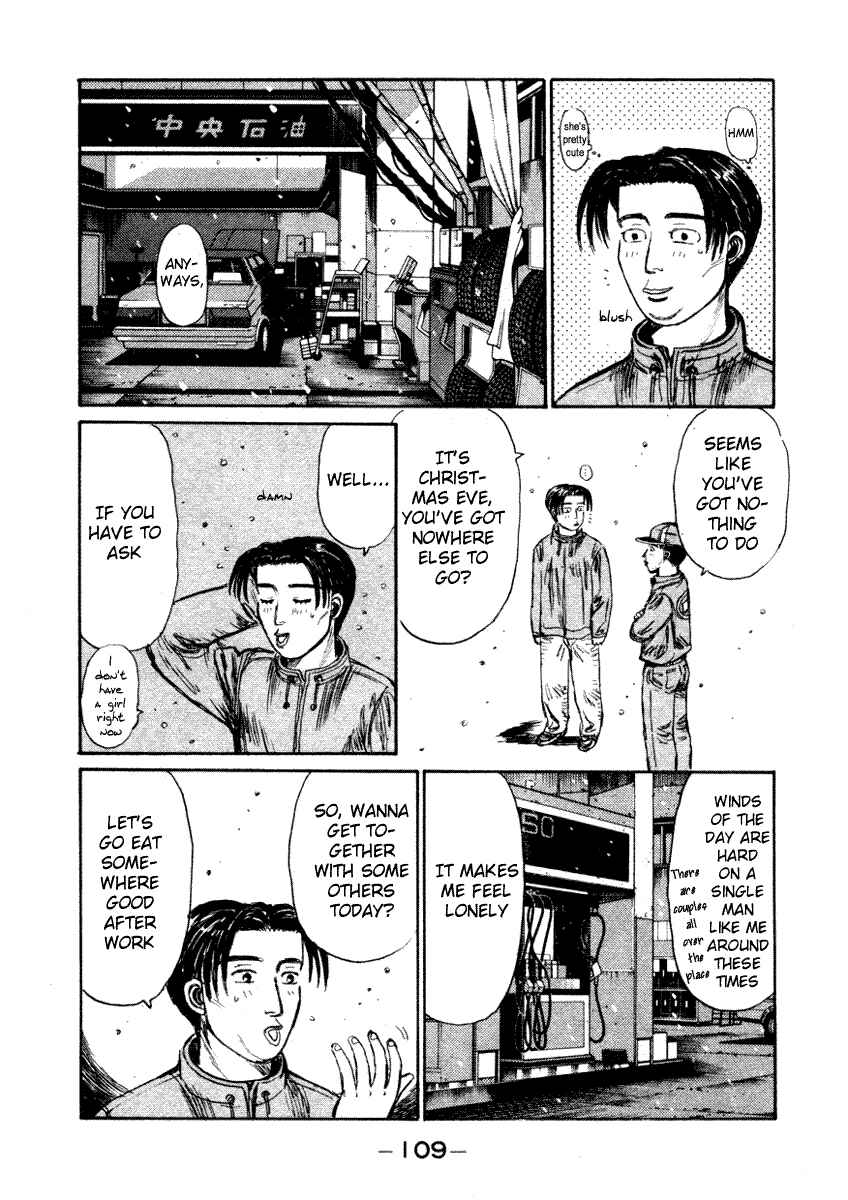 Page 8 Chapter 177 Initial D