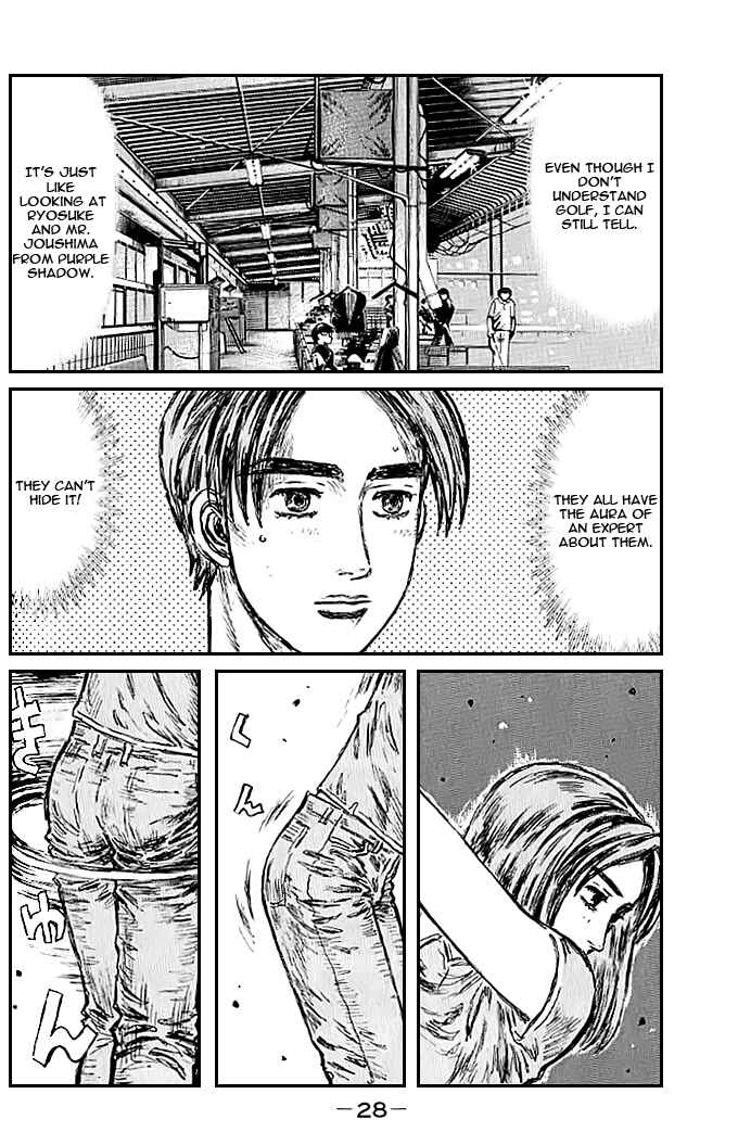 Page 8 Chapter 540 Initial D