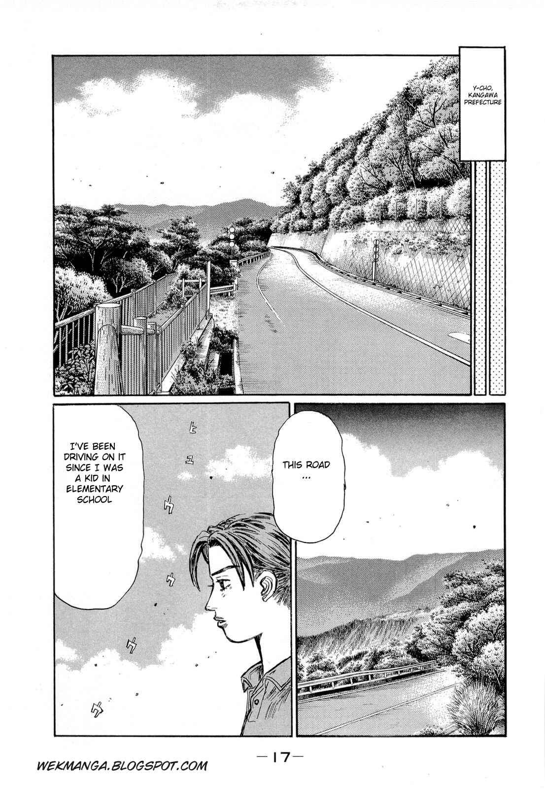 Page 4 Chapter 613 Initial D