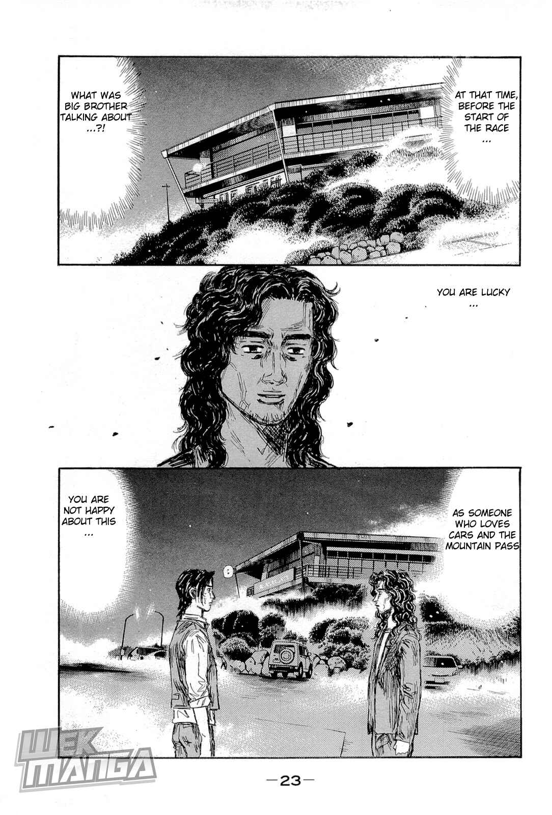 Page 3 Chapter 652 Initial D
