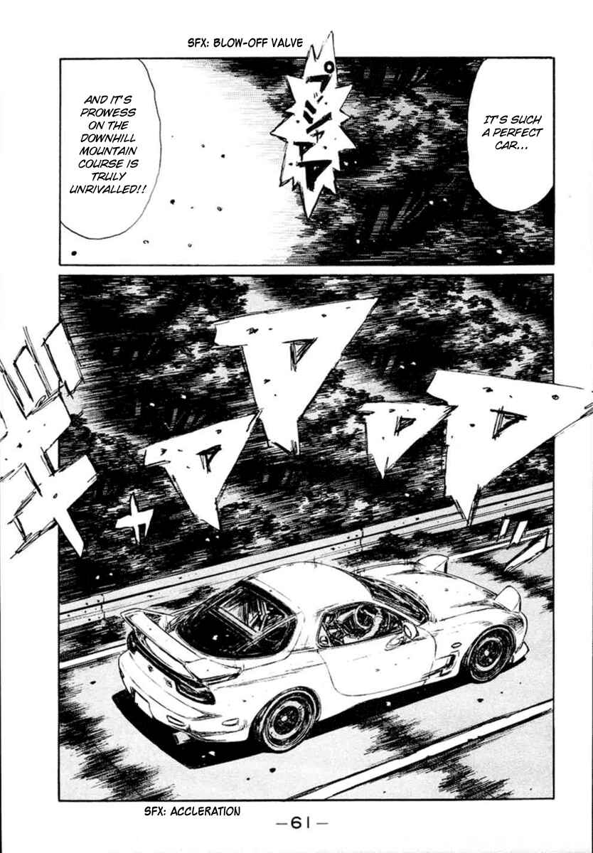 Page 4 Chapter 277 Initial D