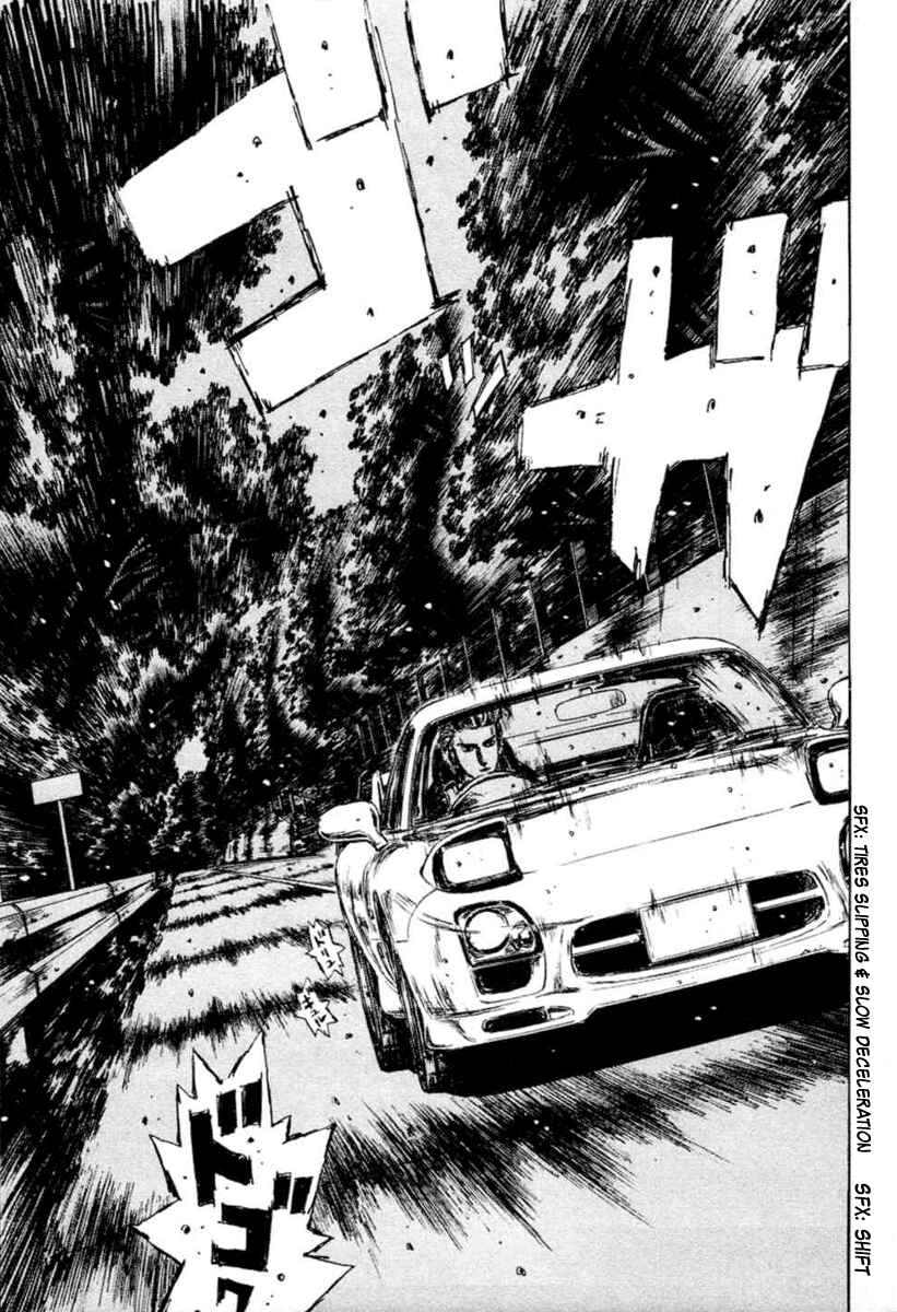 Page 8 Chapter 277 Initial D
