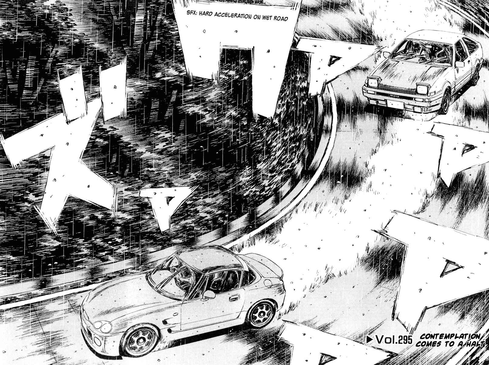 Page 3 Chapter 295 Initial D