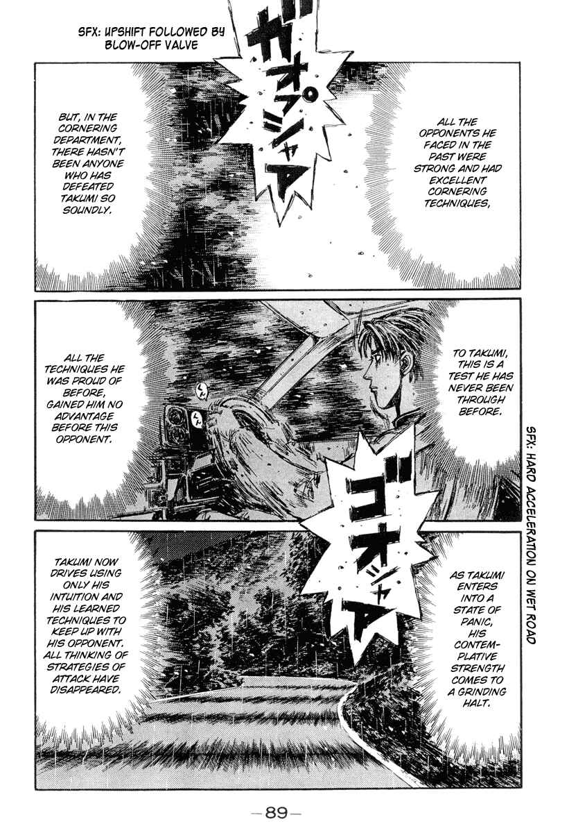 Page 9 Chapter 295 Initial D