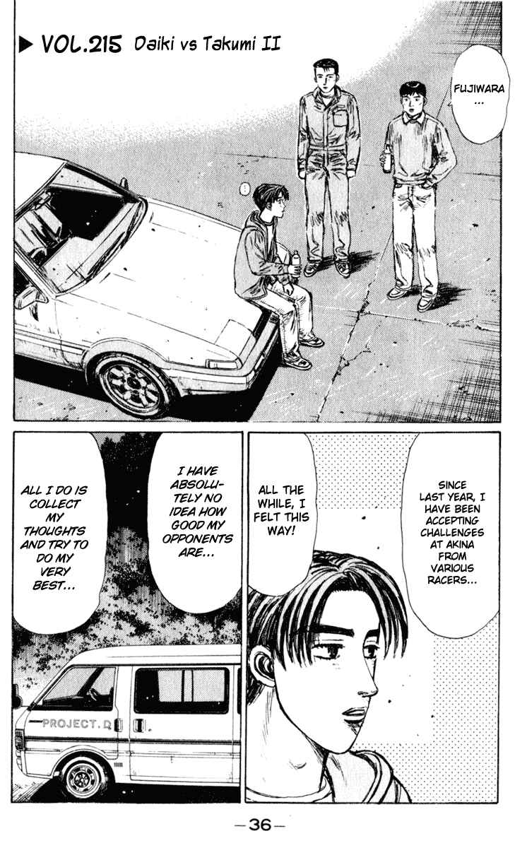 Page 1 Chapter 215 Initial D