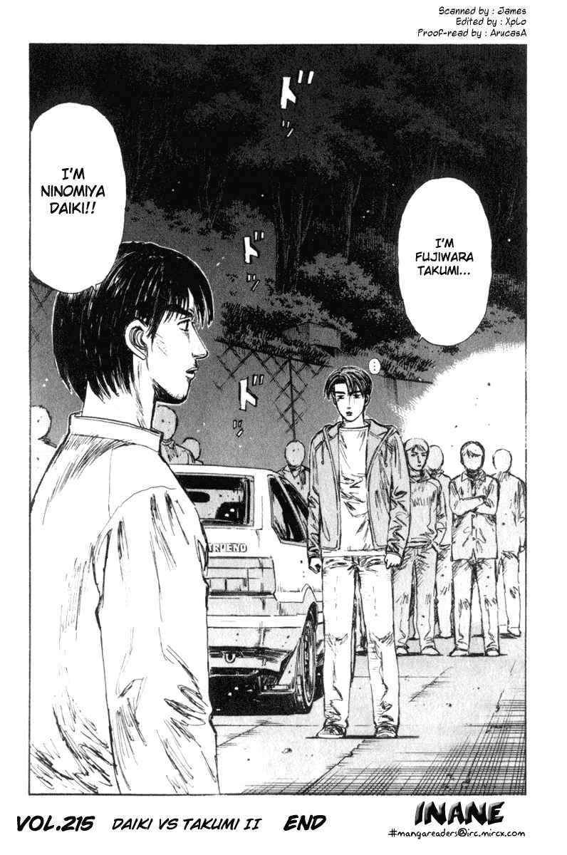 Page 11 Chapter 215 Initial D