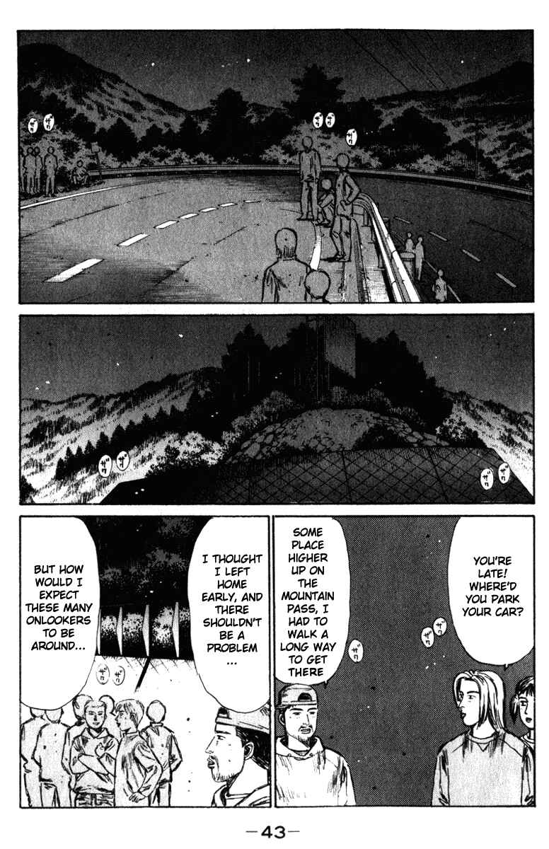 Page 8 Chapter 215 Initial D