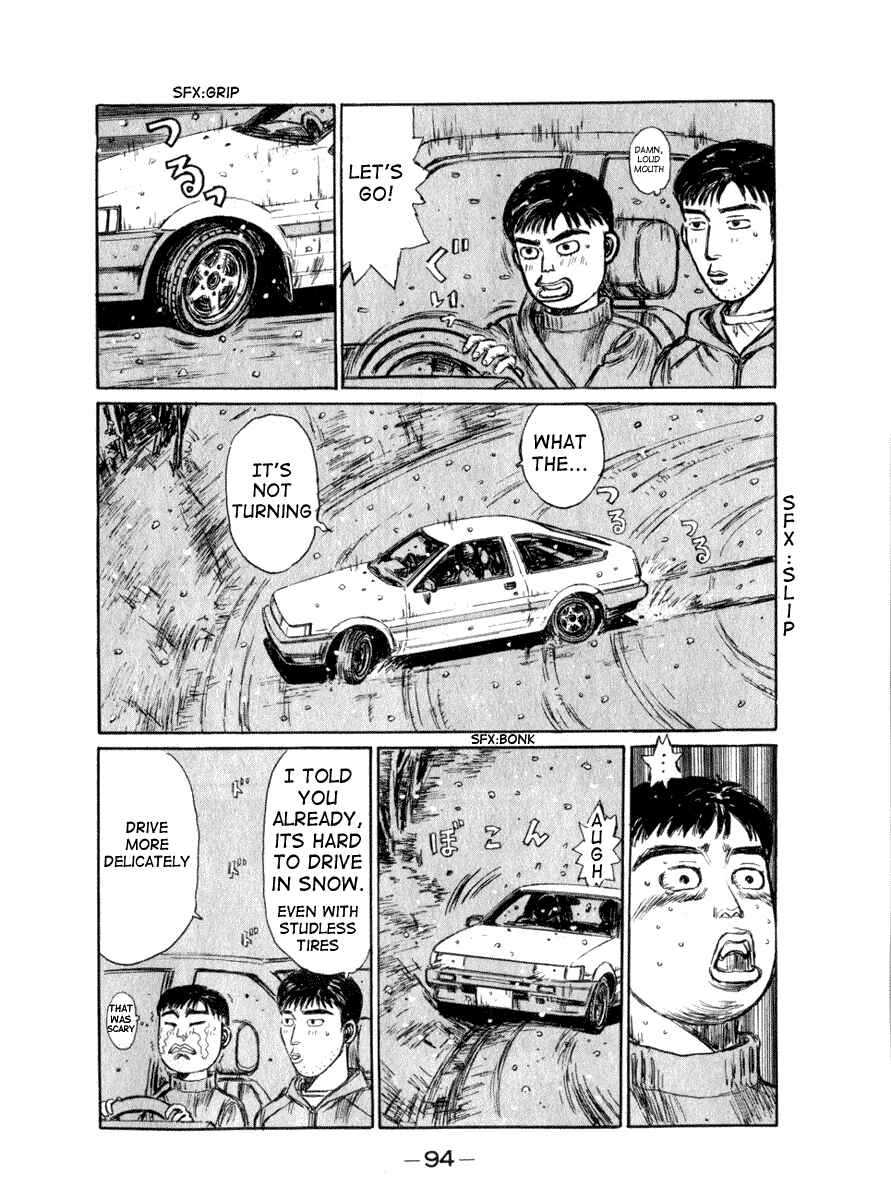 Page 12 Chapter 176 Initial D