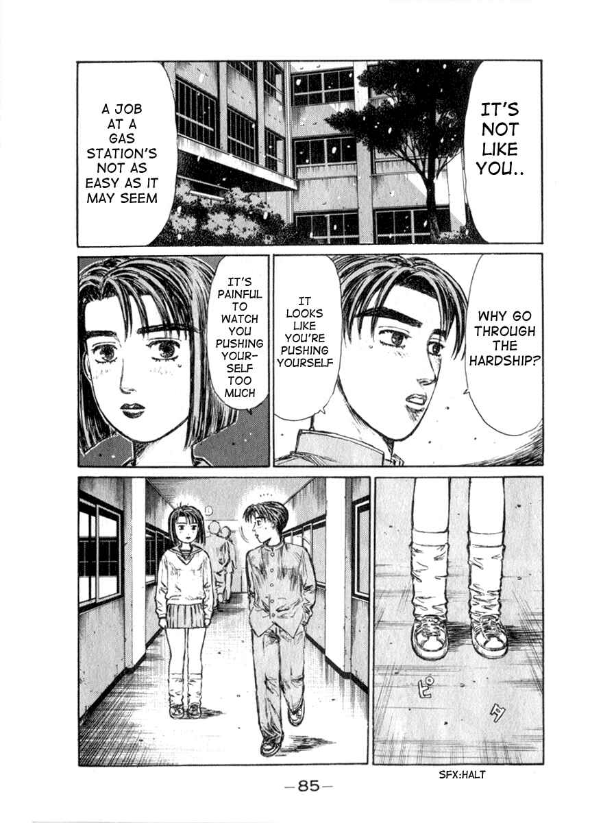 Page 3 Chapter 176 Initial D
