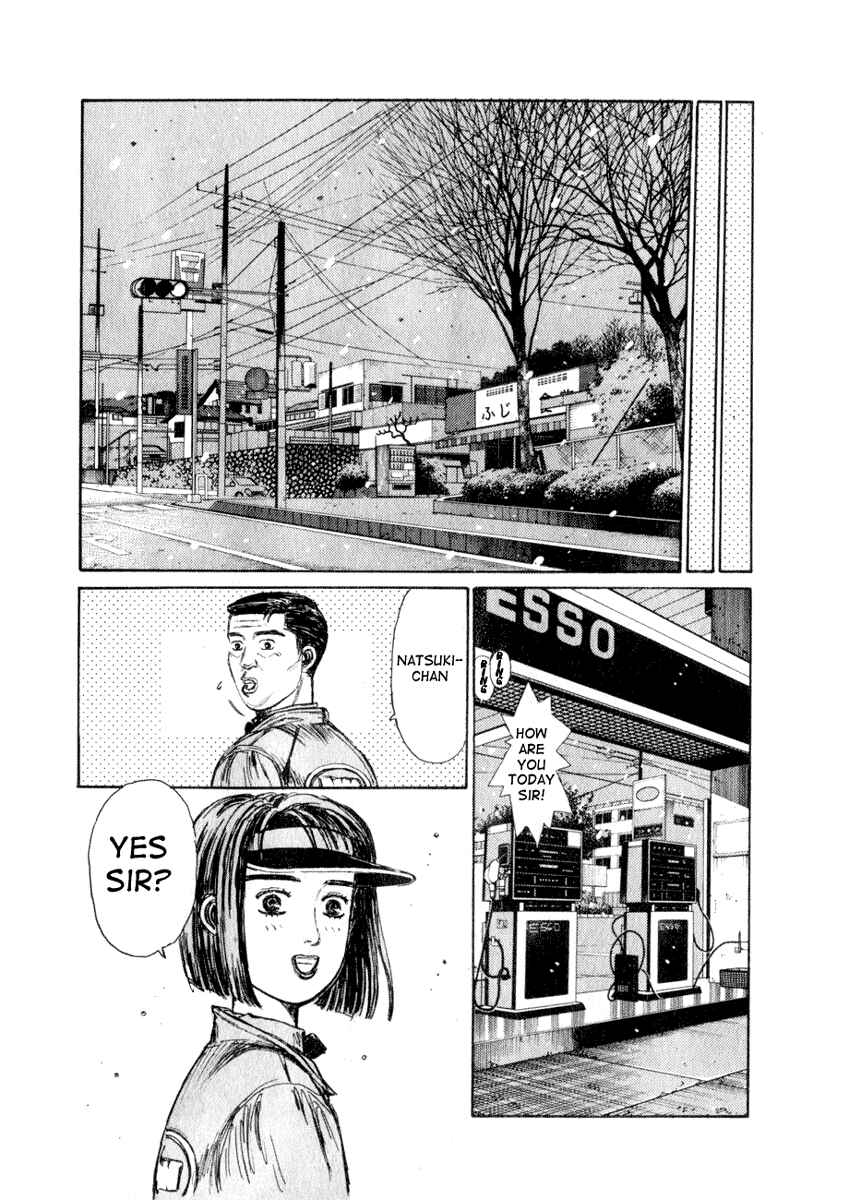 Page 6 Chapter 176 Initial D