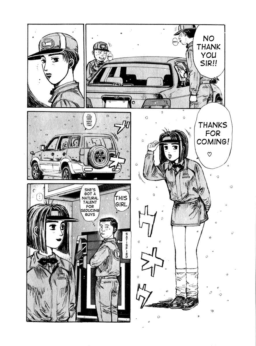 Page 8 Chapter 176 Initial D