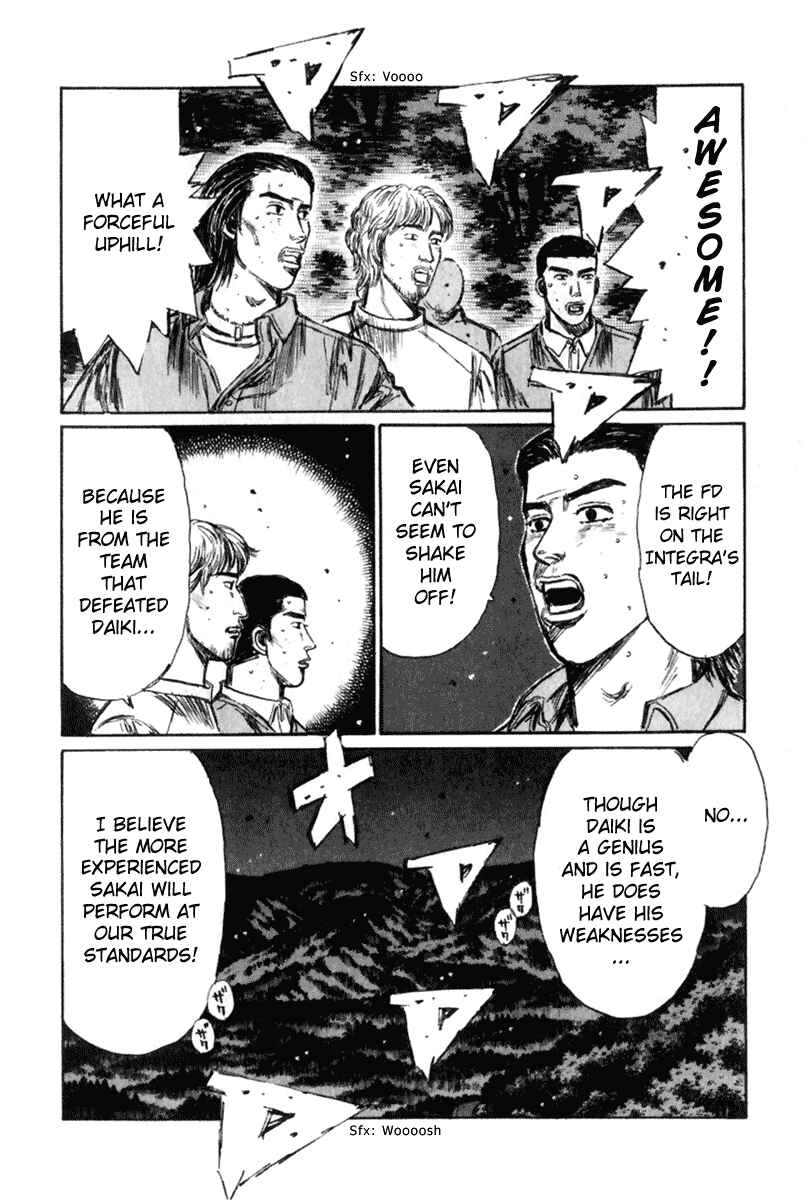 Page 13 Chapter 230 Initial D