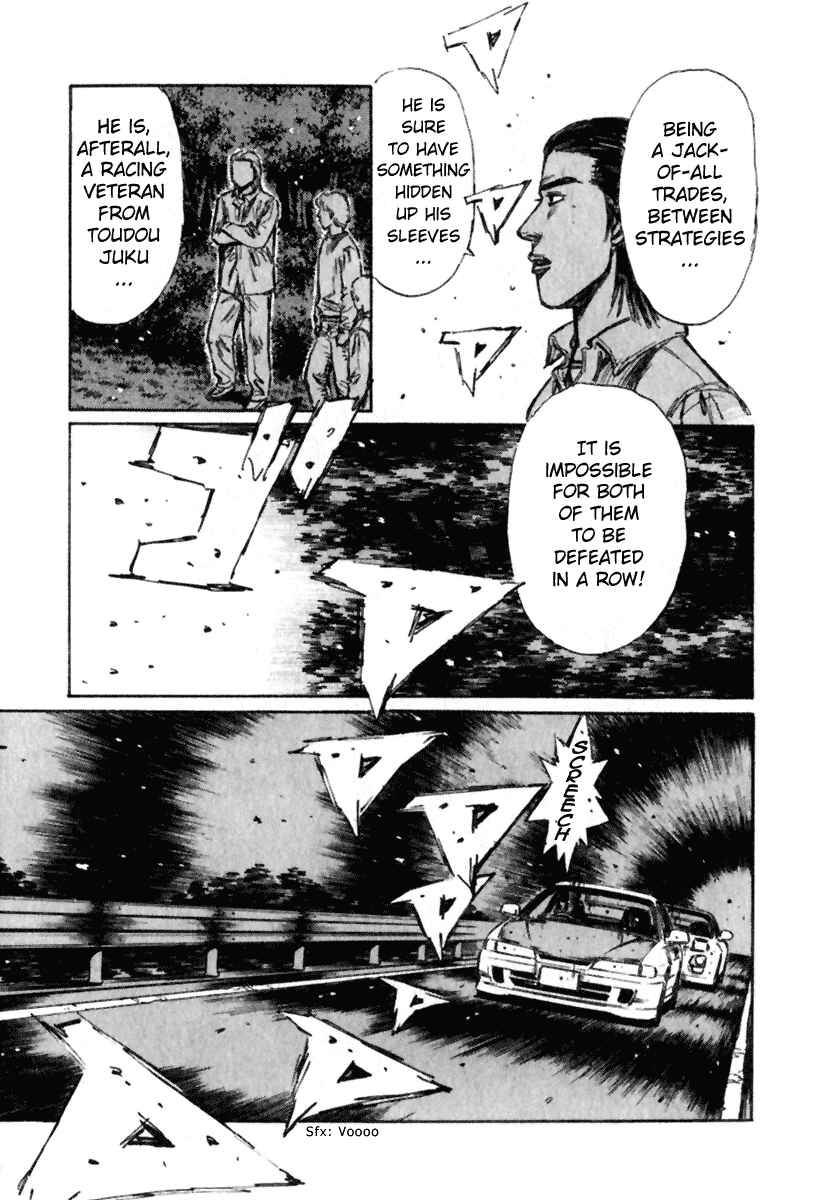 Page 14 Chapter 230 Initial D