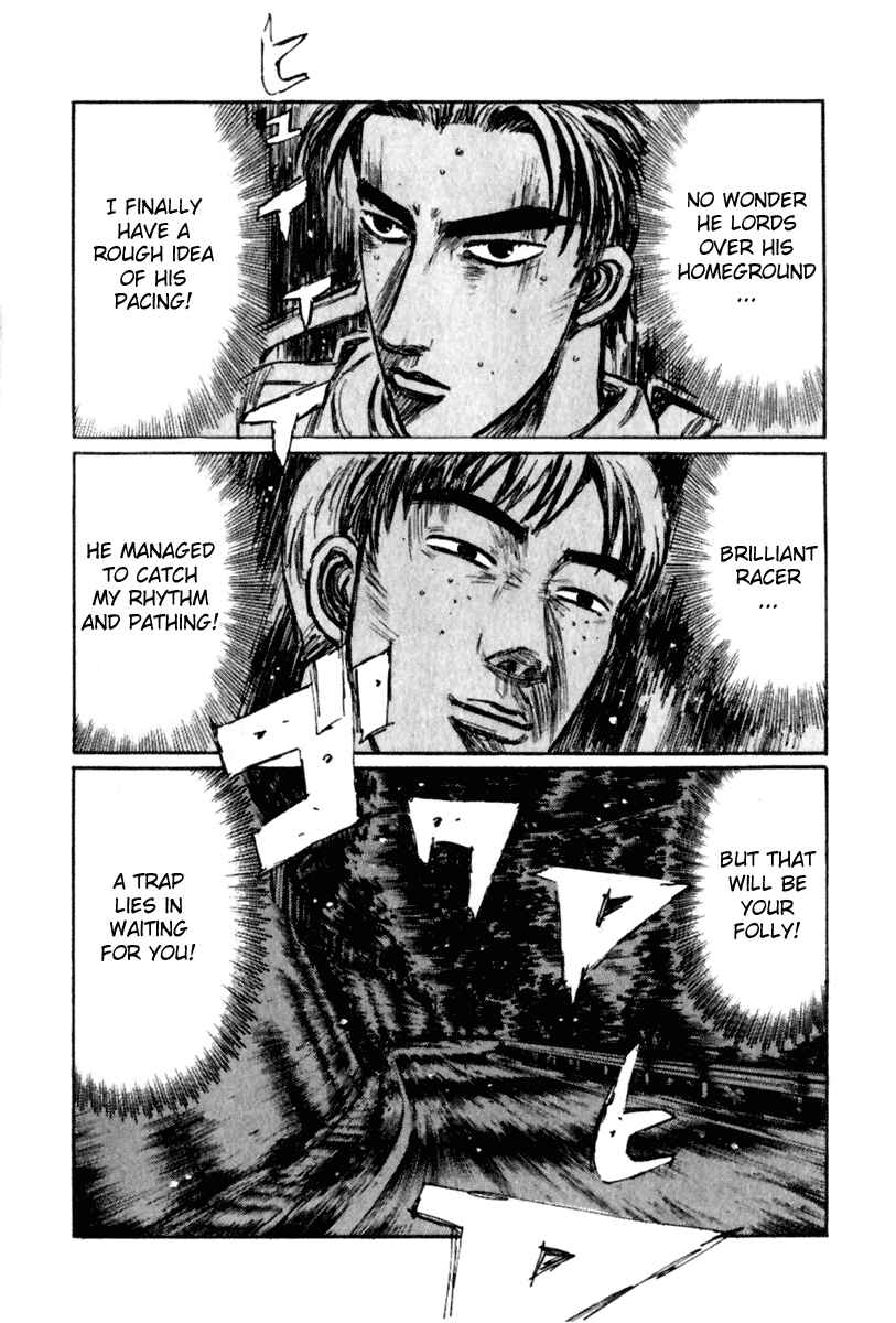 Page 15 Chapter 230 Initial D