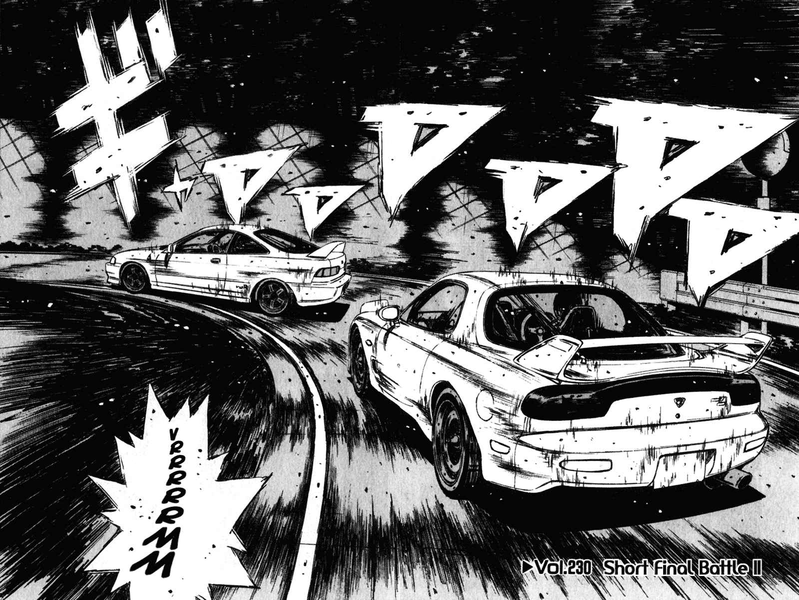 Page 2 Chapter 230 Initial D