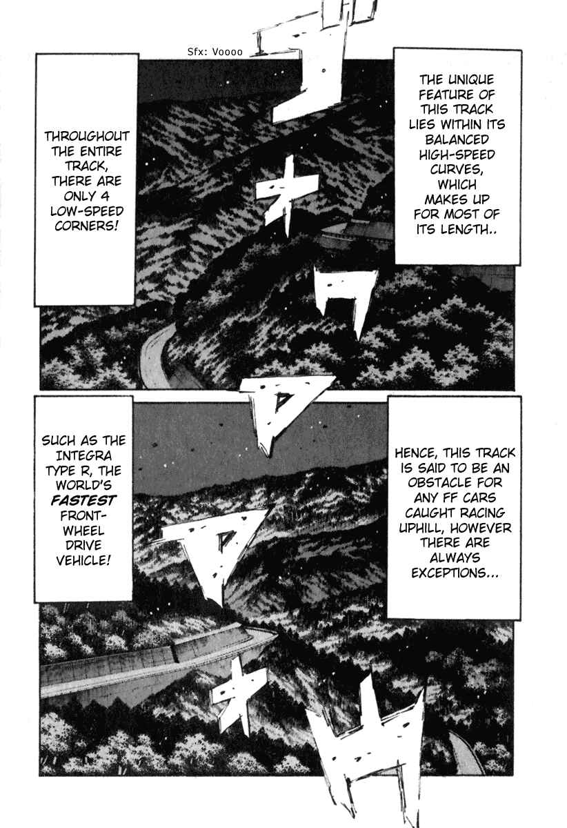 Page 3 Chapter 230 Initial D