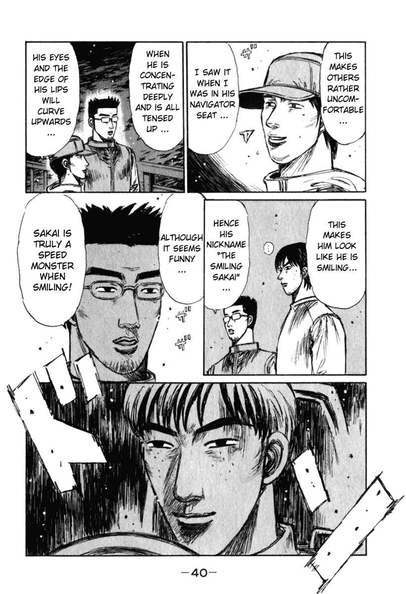 Page 7 Chapter 230 Initial D