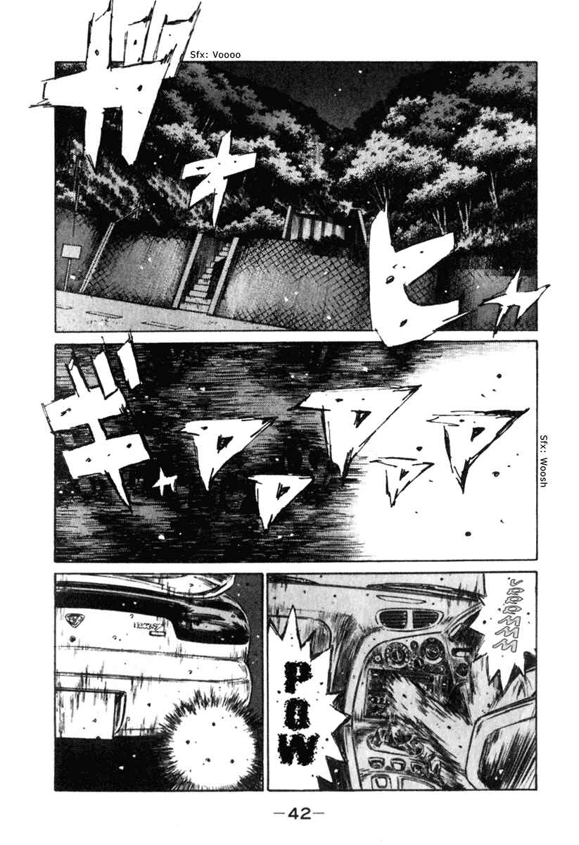 Page 9 Chapter 230 Initial D
