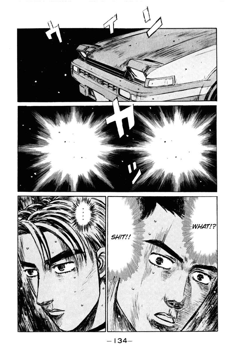 Page 11 Chapter 252 Initial D
