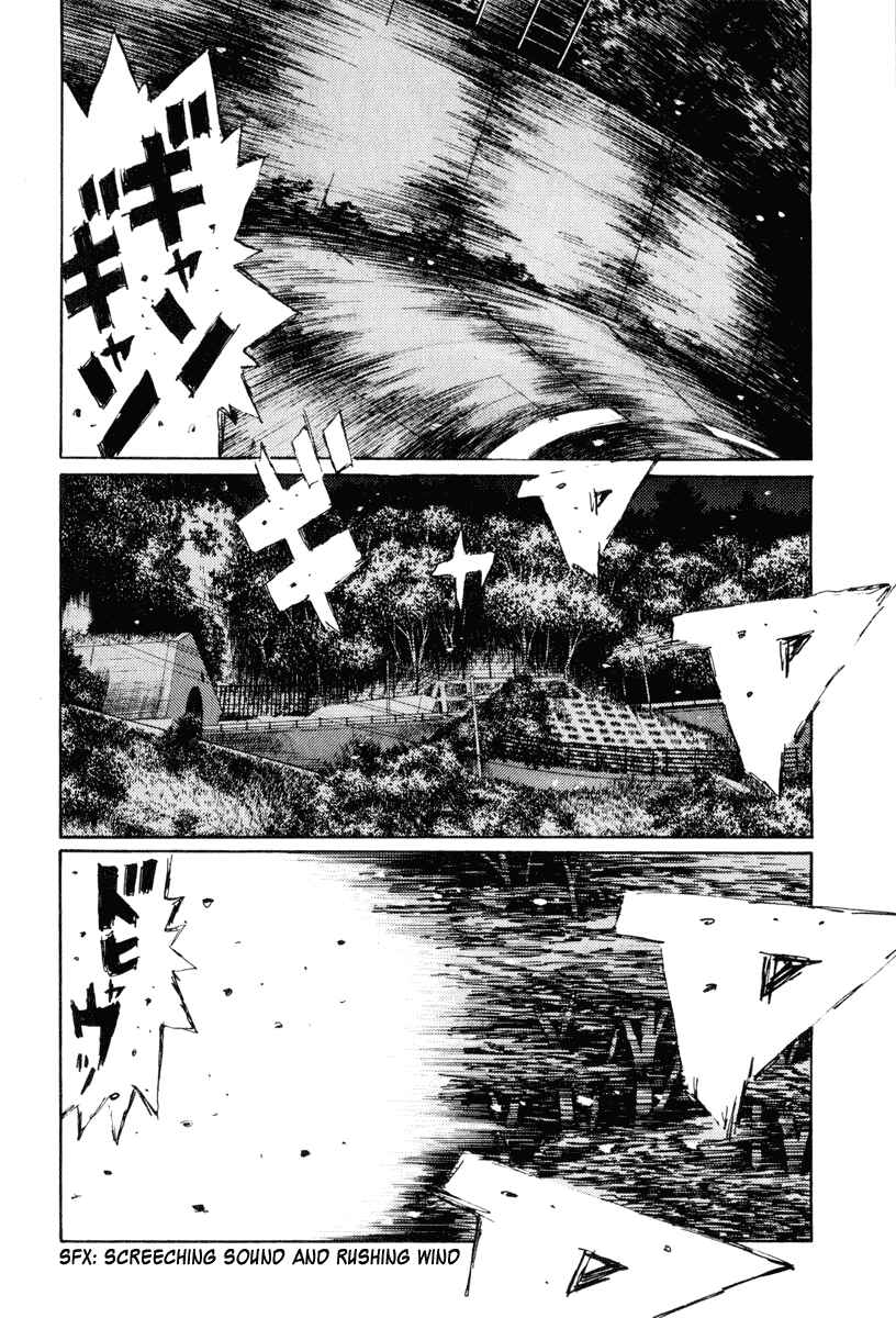 Page 13 Chapter 252 Initial D
