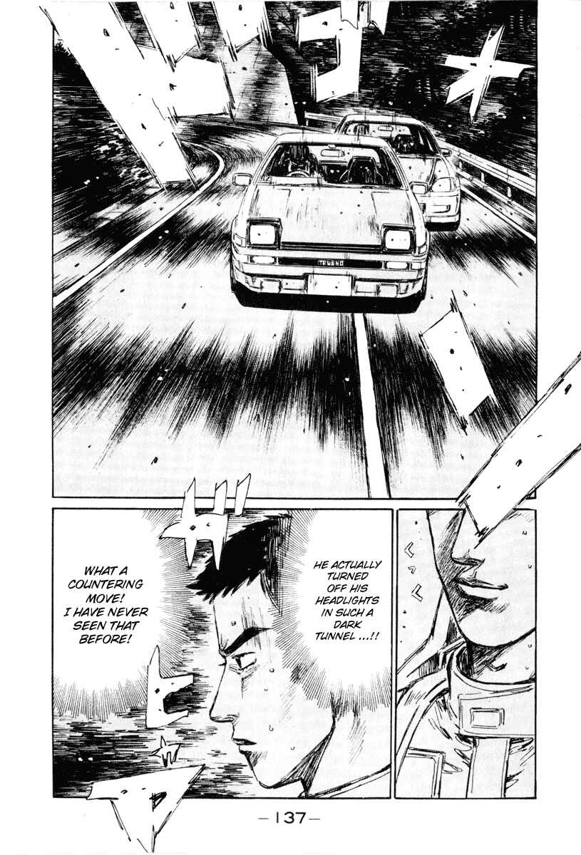 Page 14 Chapter 252 Initial D