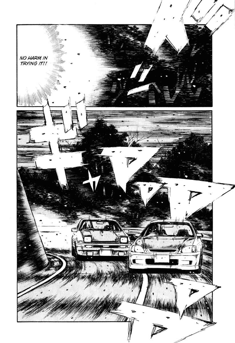 Page 3 Chapter 252 Initial D