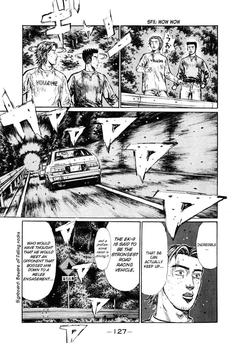 Page 4 Chapter 252 Initial D