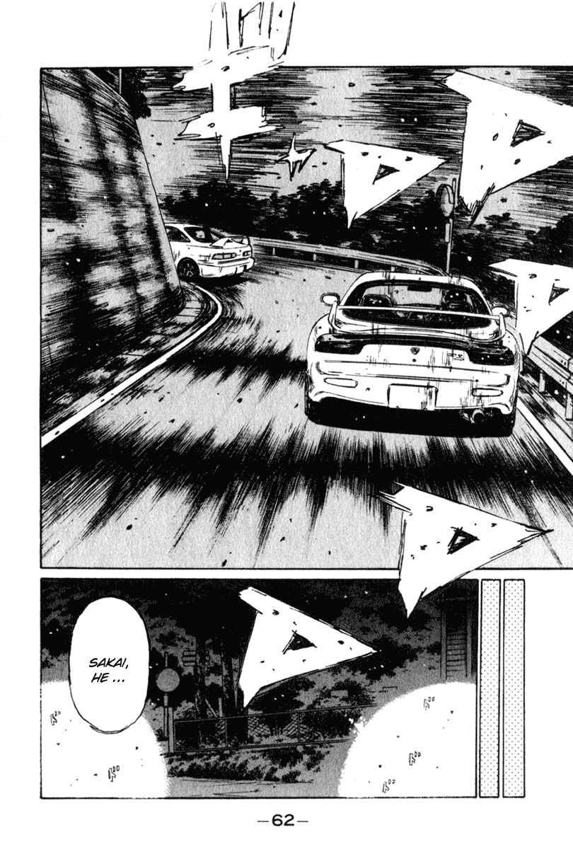 Page 13 Chapter 231 Initial D