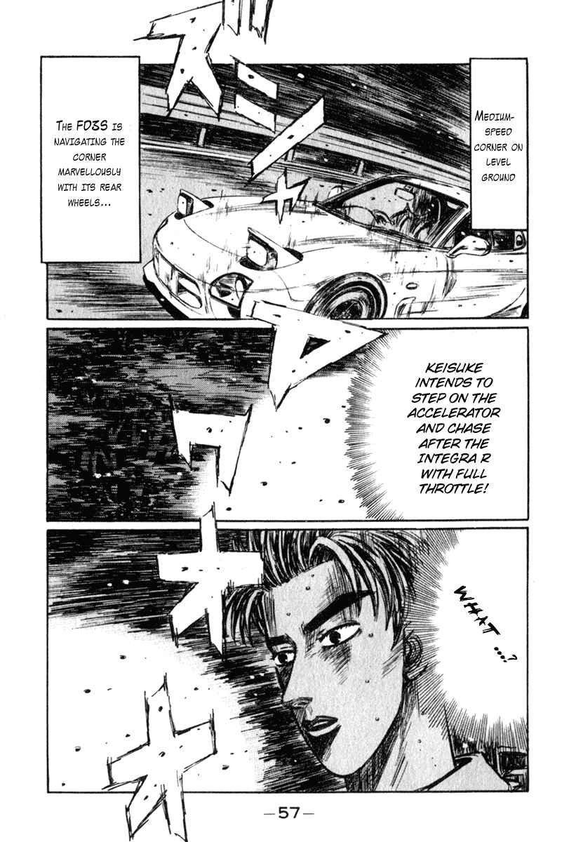 Page 8 Chapter 231 Initial D