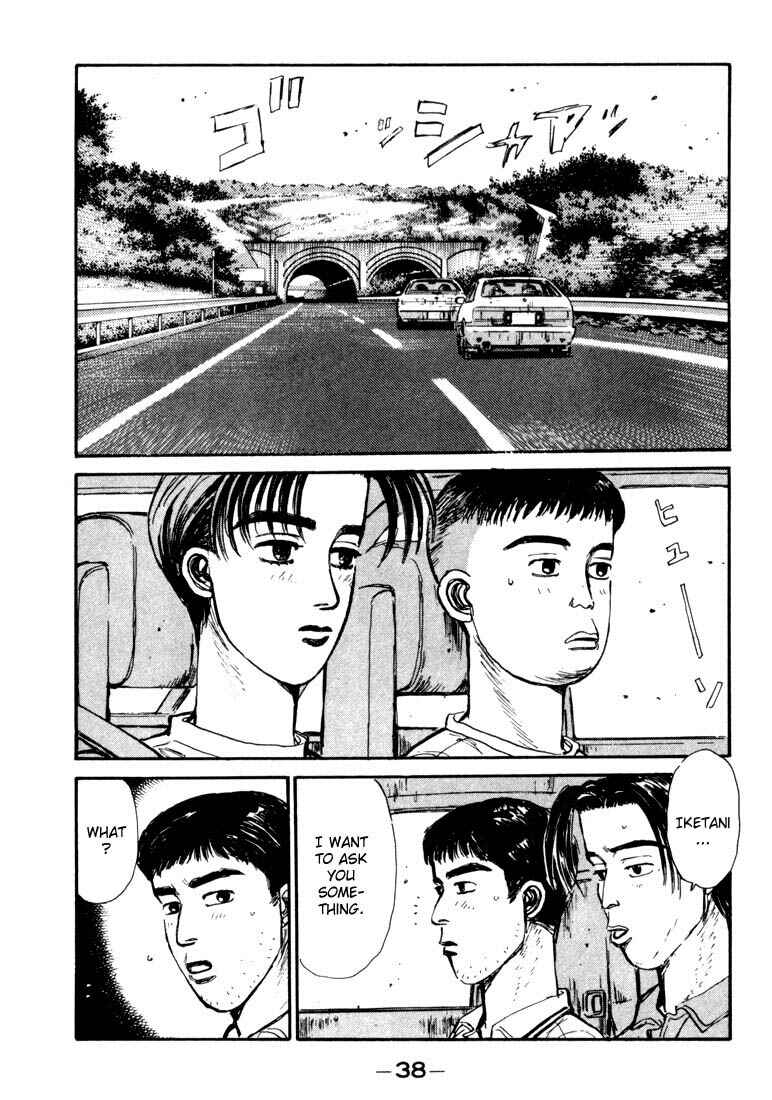Page 14 Chapter 56 Initial D