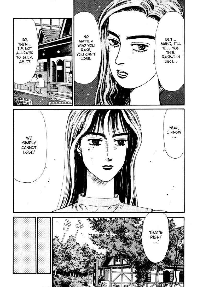 Page 7 Chapter 56 Initial D