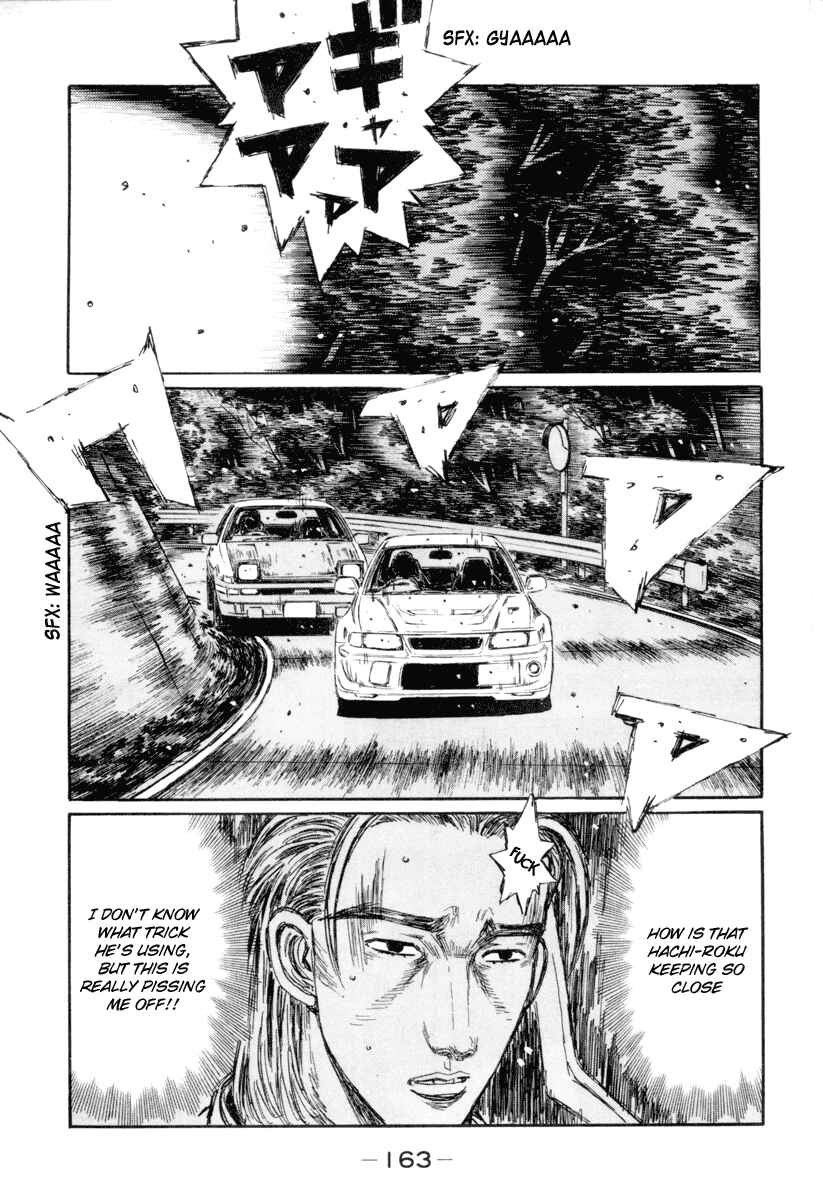 Page 9 Chapter 353 Initial D
