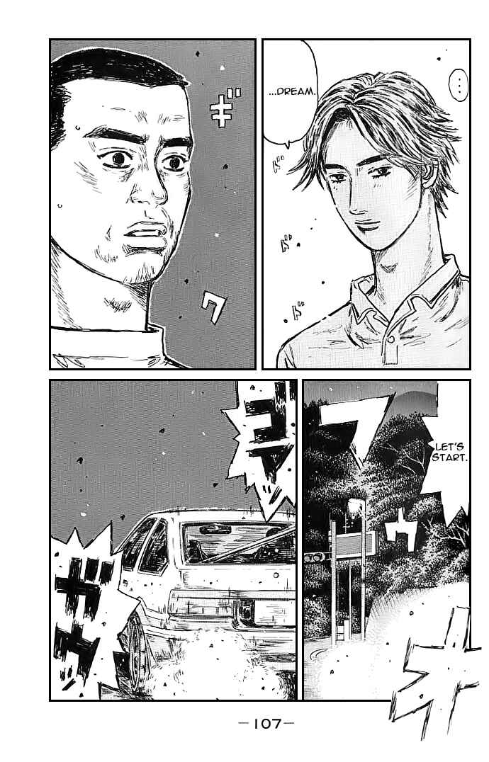 Page 8 Chapter 549 Initial D