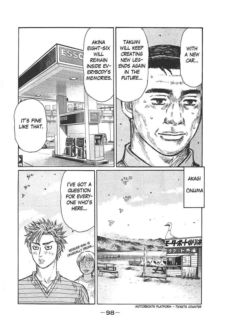 Page 8 Chapter 718 Initial D