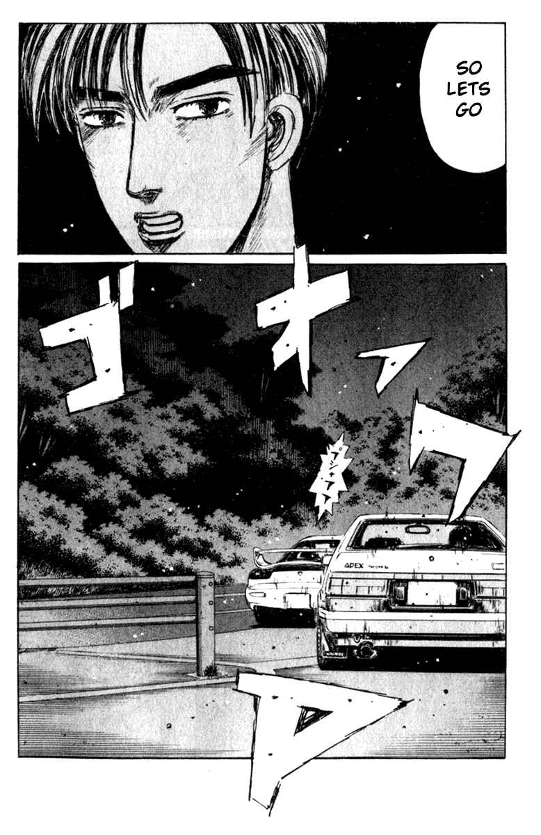 Page 11 Chapter 194 Initial D