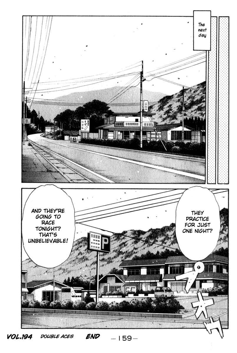 Page 16 Chapter 194 Initial D