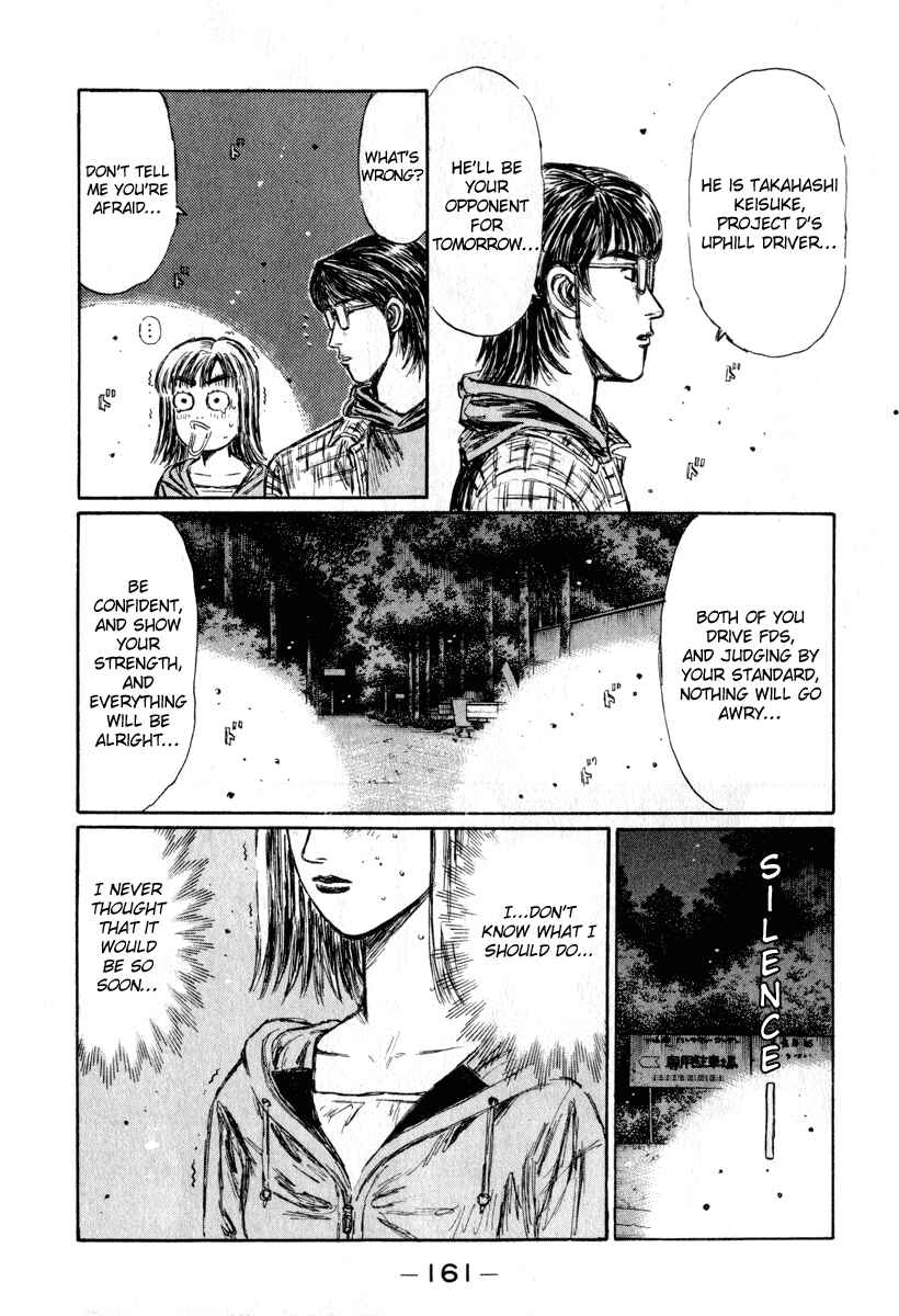 Page 7 Chapter 268 Initial D