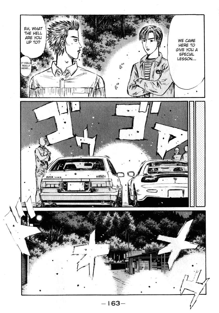 Page 9 Chapter 268 Initial D