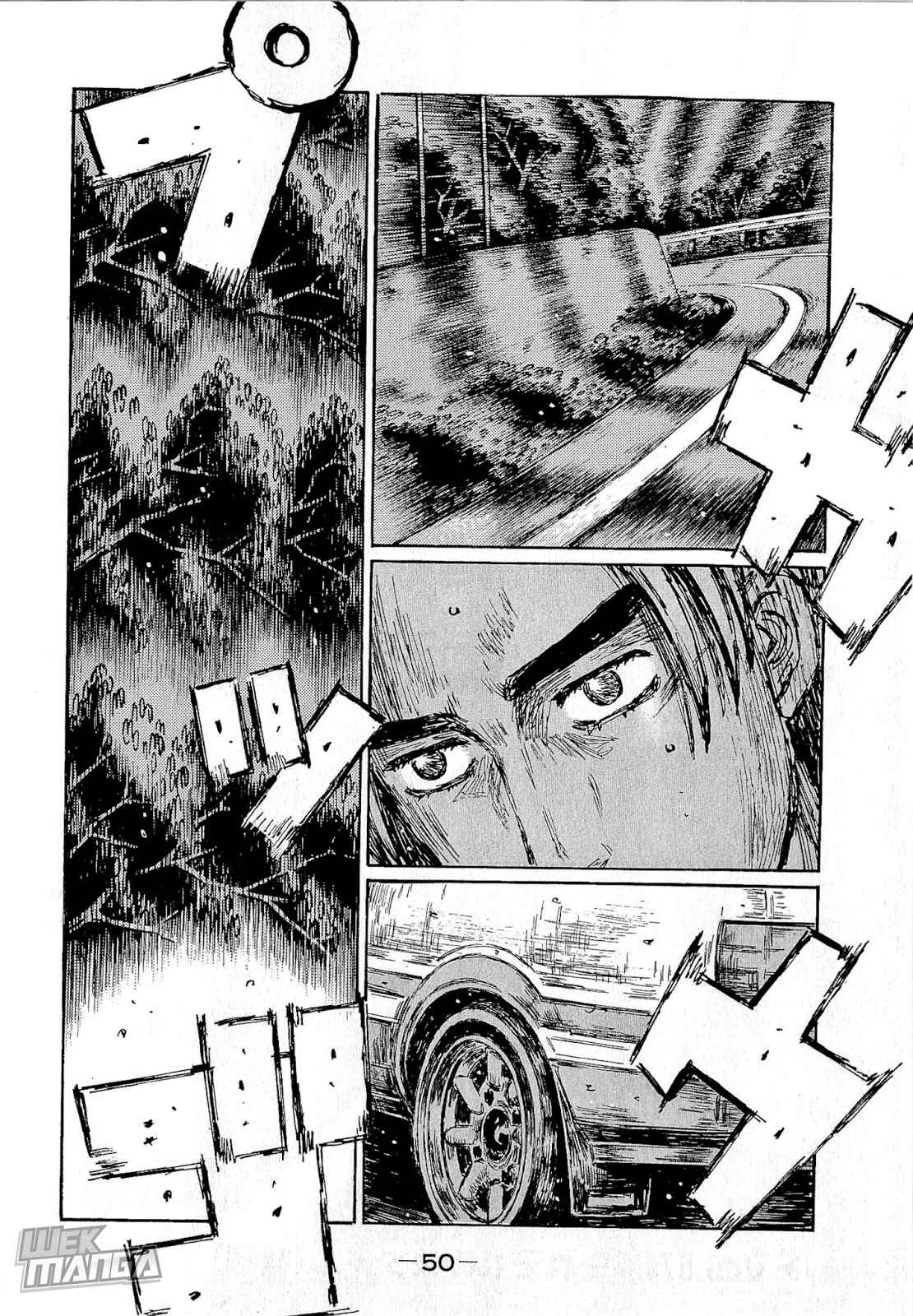 Page 4 Chapter 674 Initial D