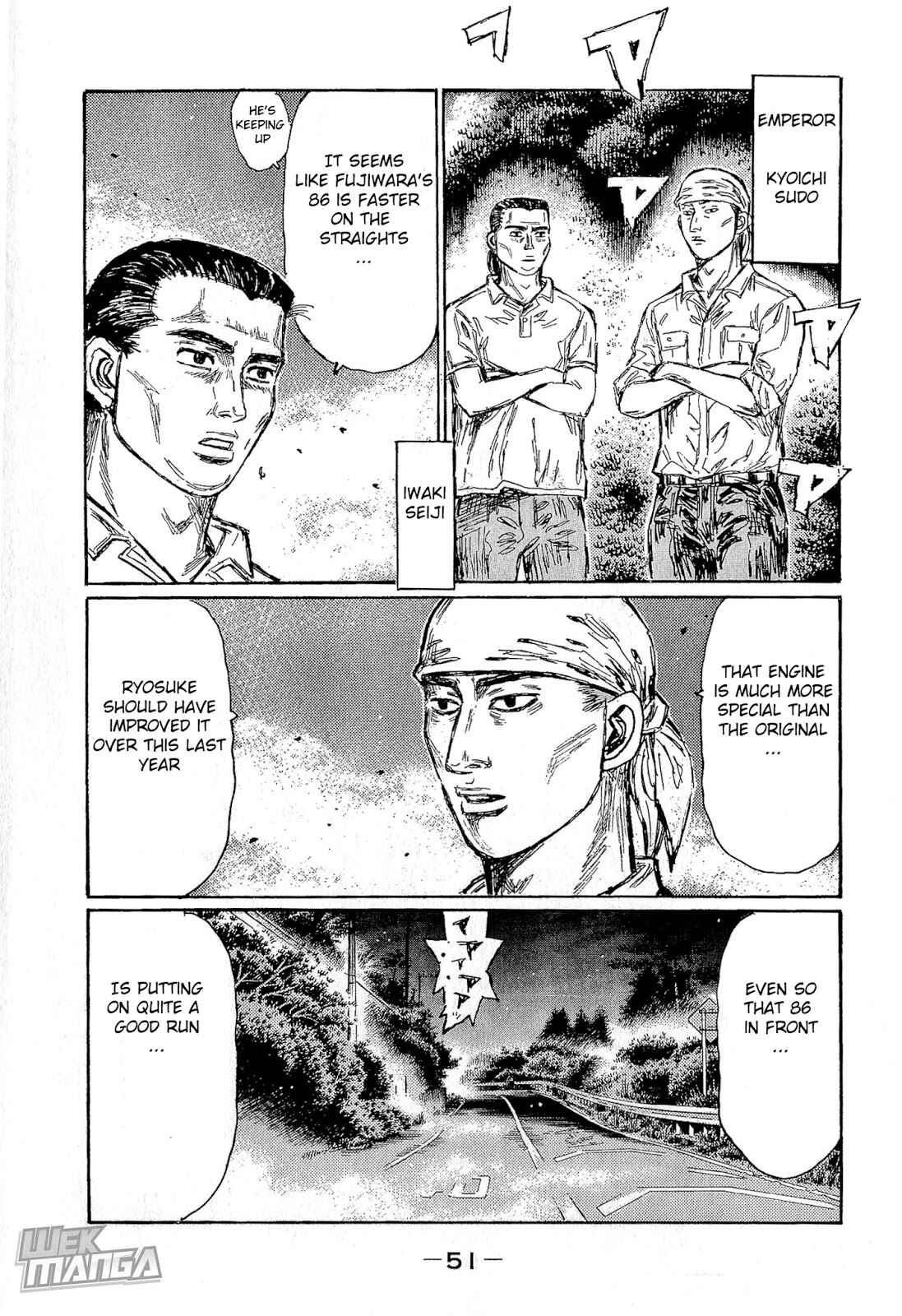 Page 5 Chapter 674 Initial D