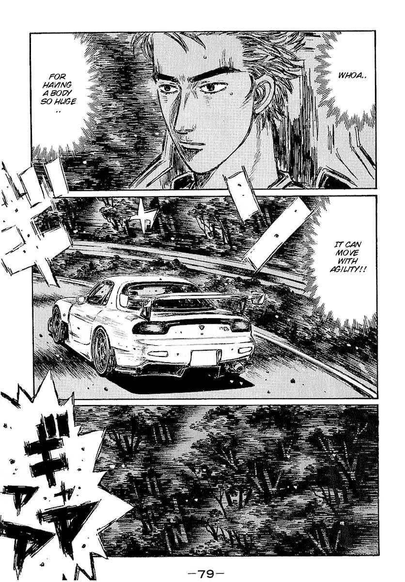 Page 1 Chapter 396 Initial D