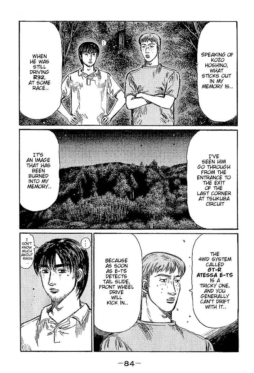 Page 5 Chapter 396 Initial D