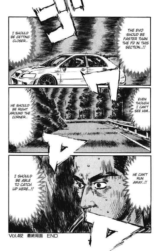 Page 11 Chapter 462 Initial D