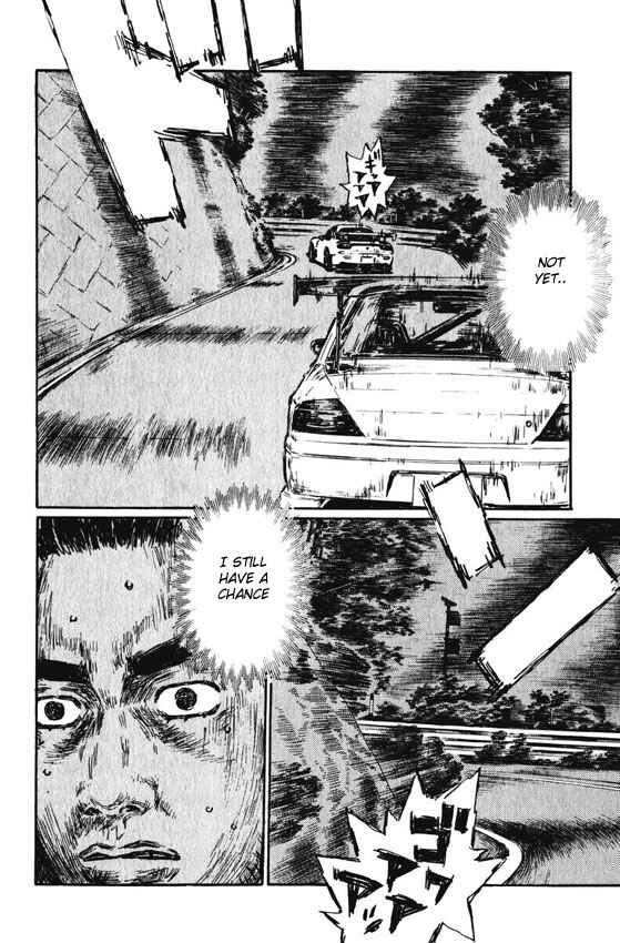 Page 5 Chapter 462 Initial D
