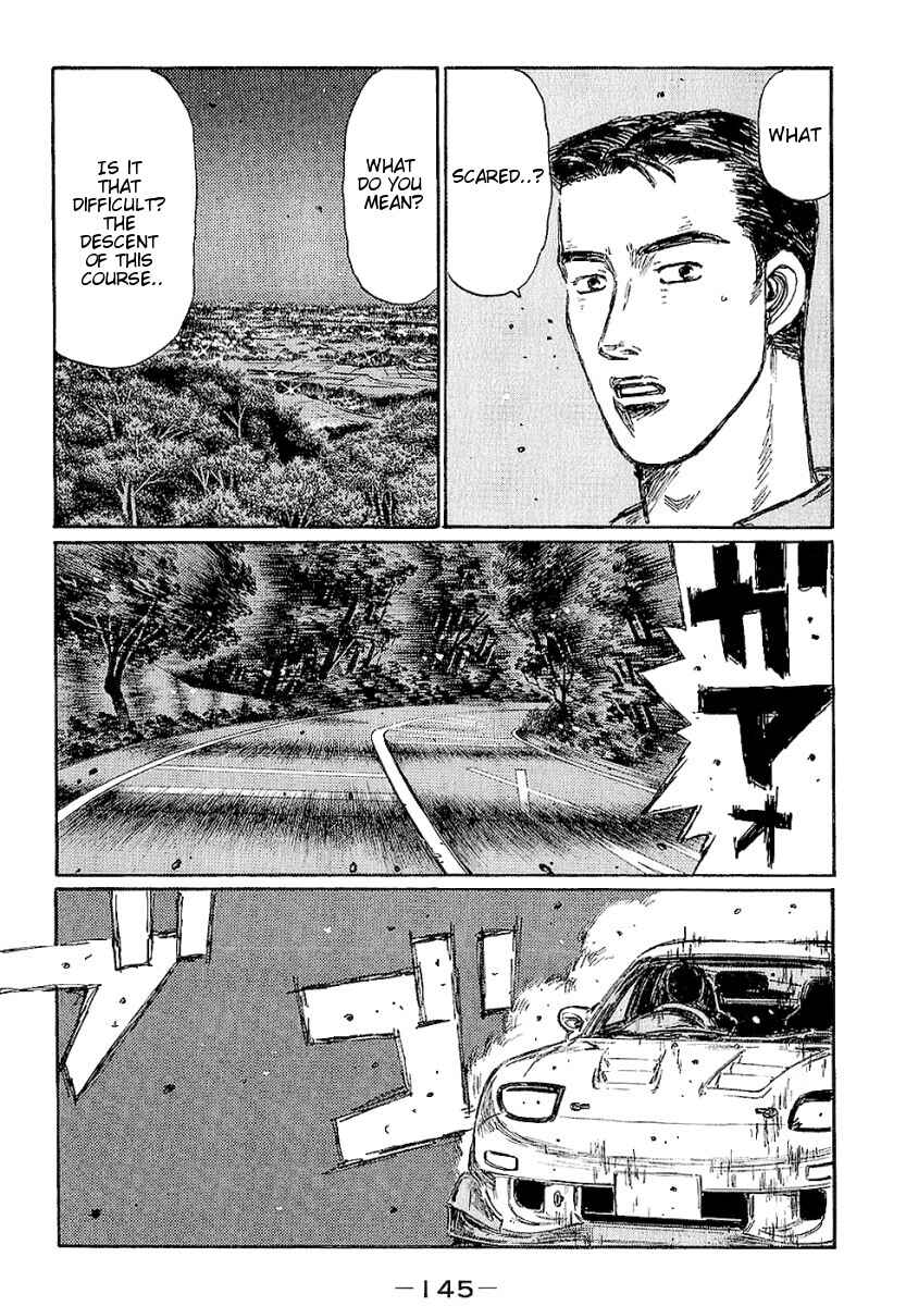 Page 1 Chapter 403 Initial D