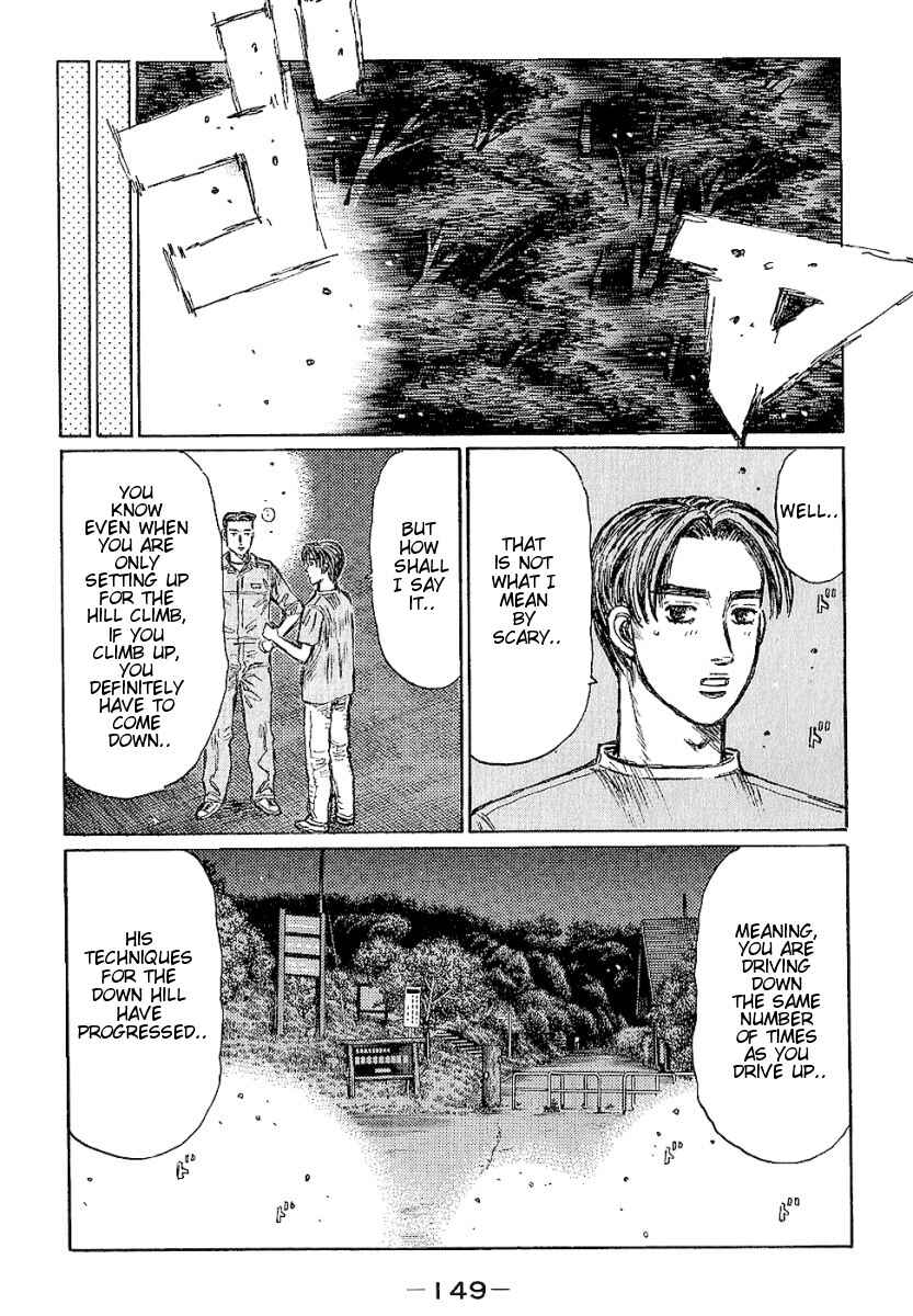 Page 4 Chapter 403 Initial D